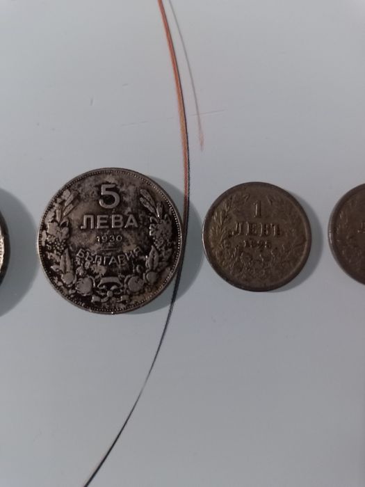 Стари монети Български.