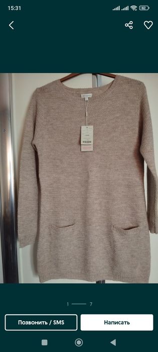 Кофта 52 р Monsoon Англия