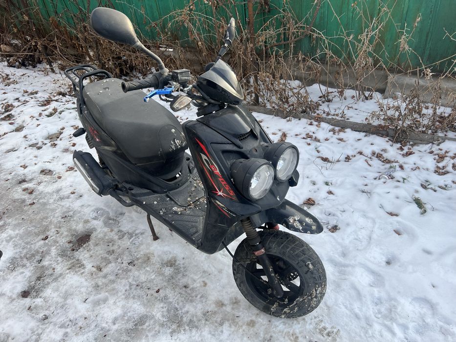 мопед бумер 150 кубов