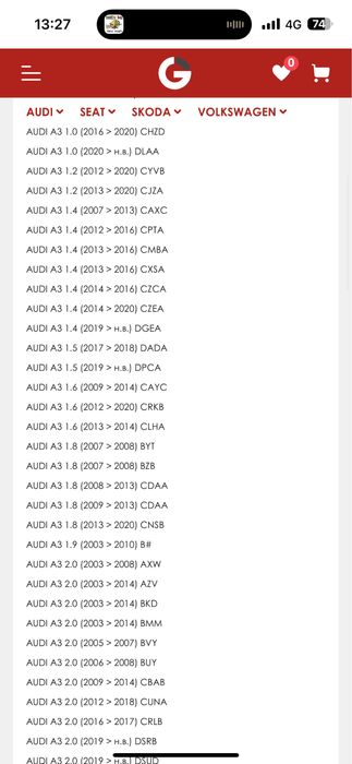 Тормозные диски