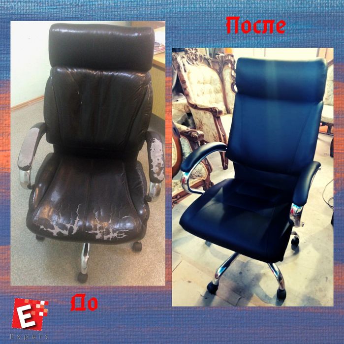 Реставрация мягкой мебели и пошив чехлов на автомобиль - Тюнинг Актау ...