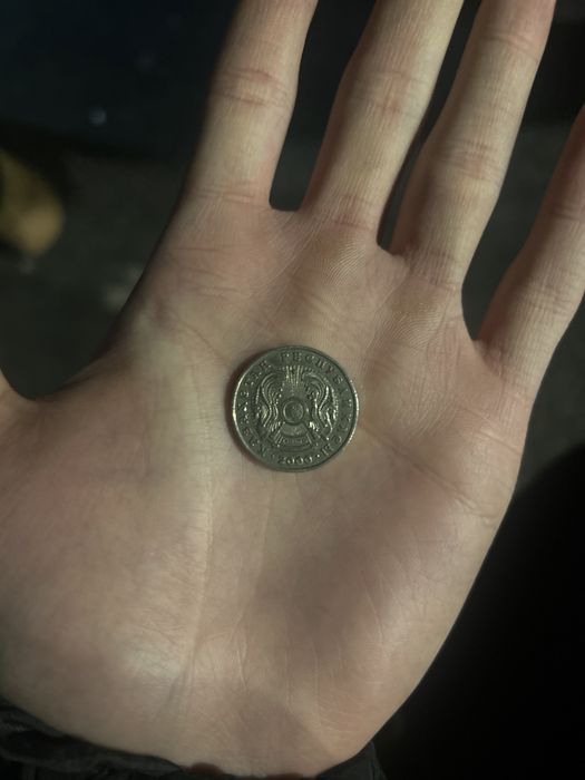 монета наминалом 50тг 2000-го года