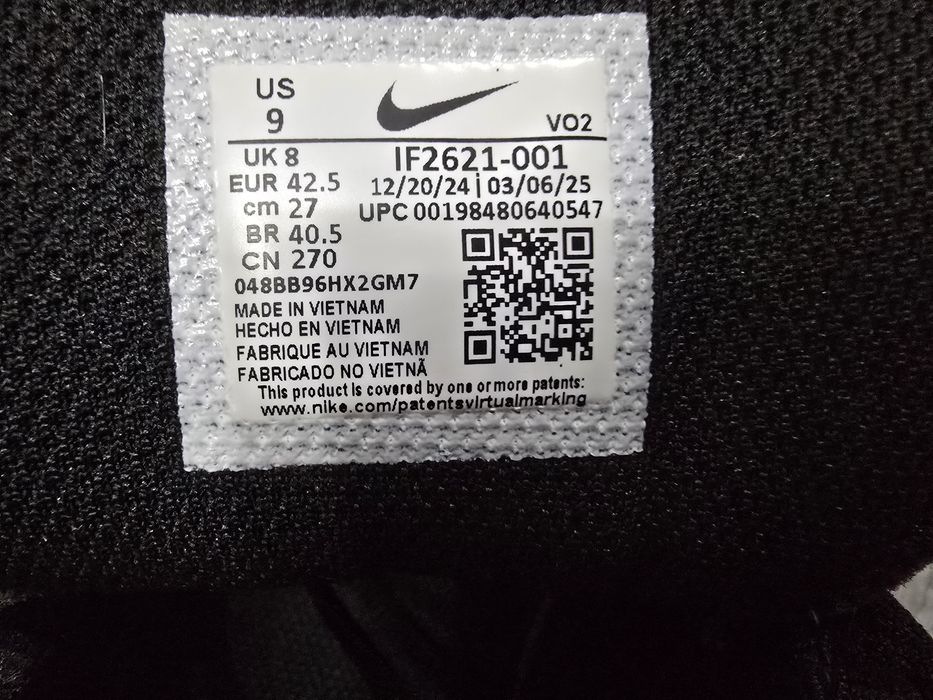 Pantofi Nike air max on fire