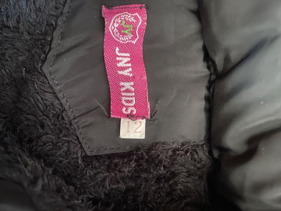 Зимни якета 1 година