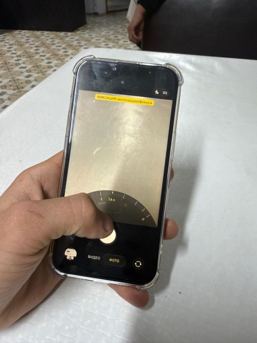 Продам айфон 13 срочнооо