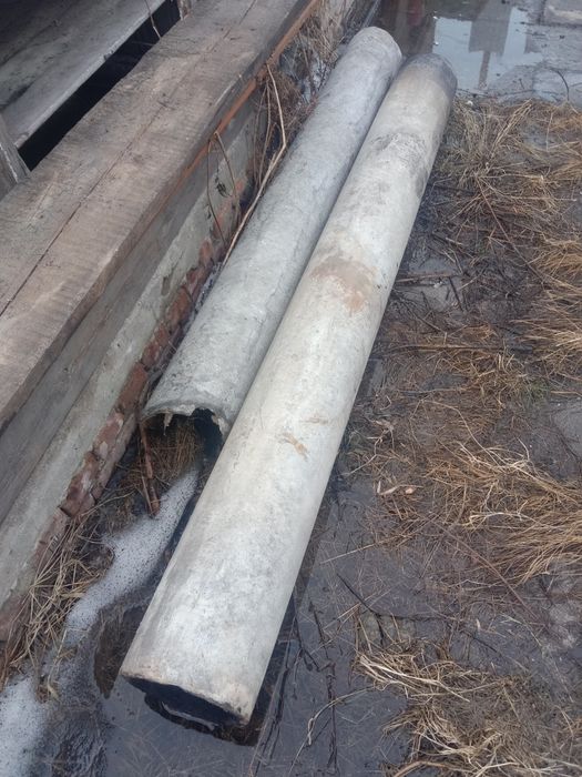 Продам трубу асбест .