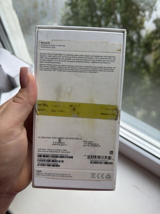 Продам Iphone 13.