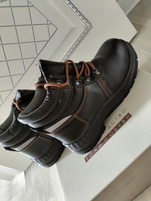 Продам спец обувь