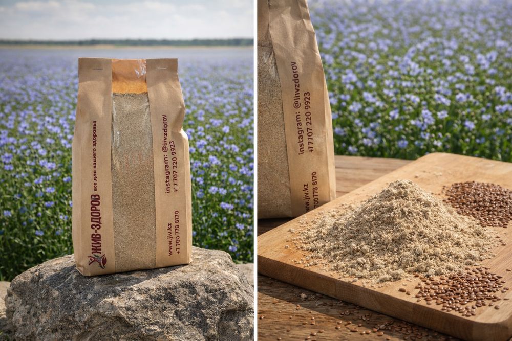 Льняная мука от 1 кг