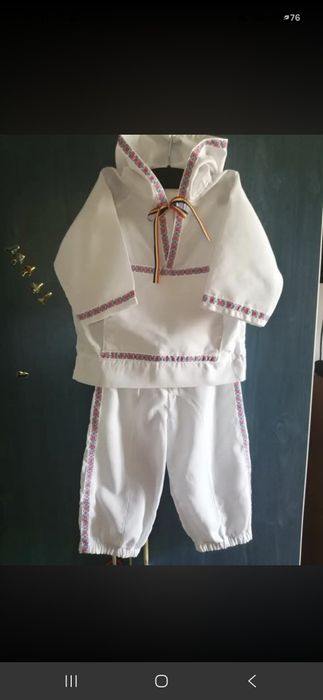 Costum popular modern