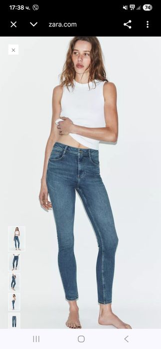 Дънки zara slim fit