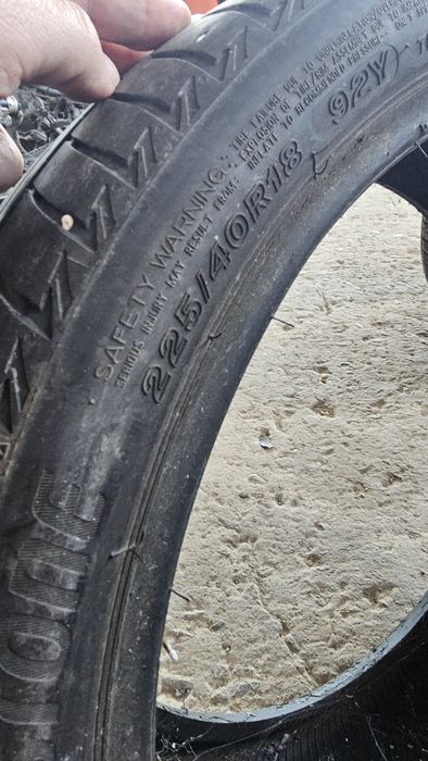 1 бр лятна гума 225 40 18 Bridgestone