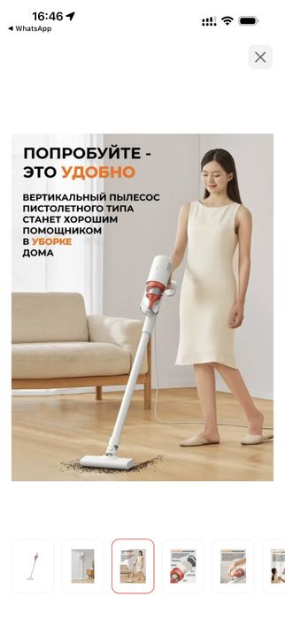 Продам новые пылесосы xiaomi оригинал