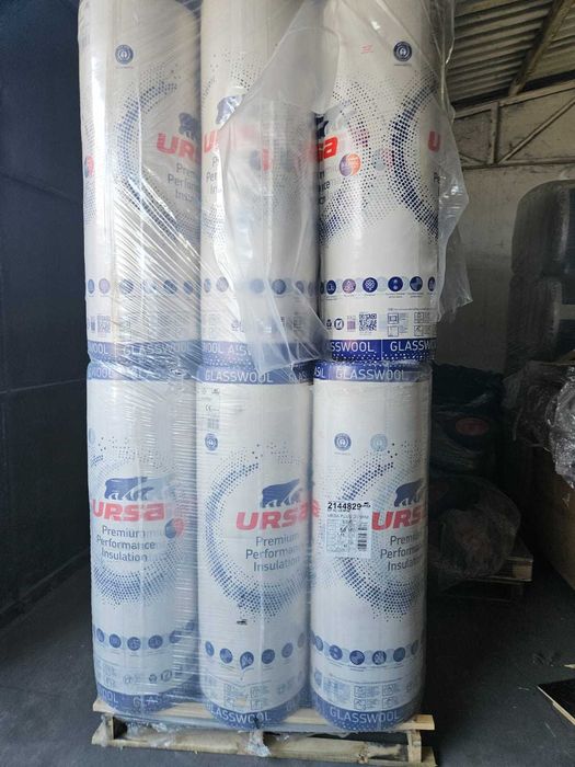 Vata Minerala/OSB/Profile Rigips/Accesori Rigips/Folie Parchet/Coltari