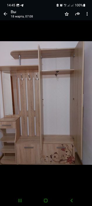 Продам прихожку"Барселона"