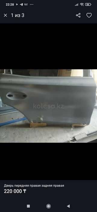 Продам двери на Hongqi E-QM5