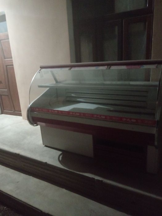 Vitirina xaladelnik sotiladi