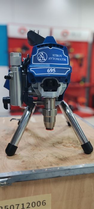 Краска пульт 695