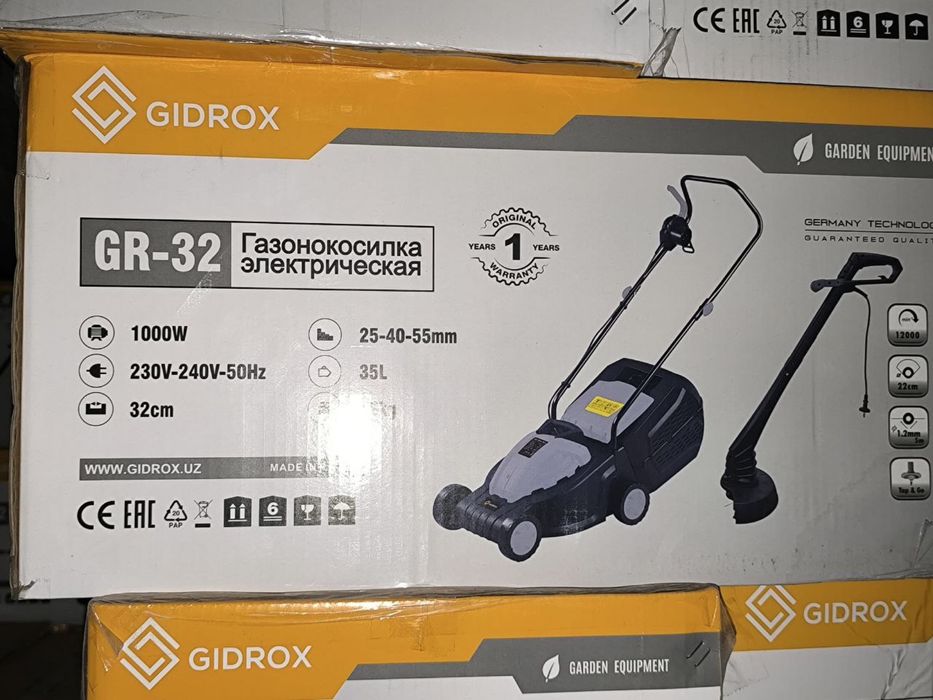 Gazon kasilka 1000 w