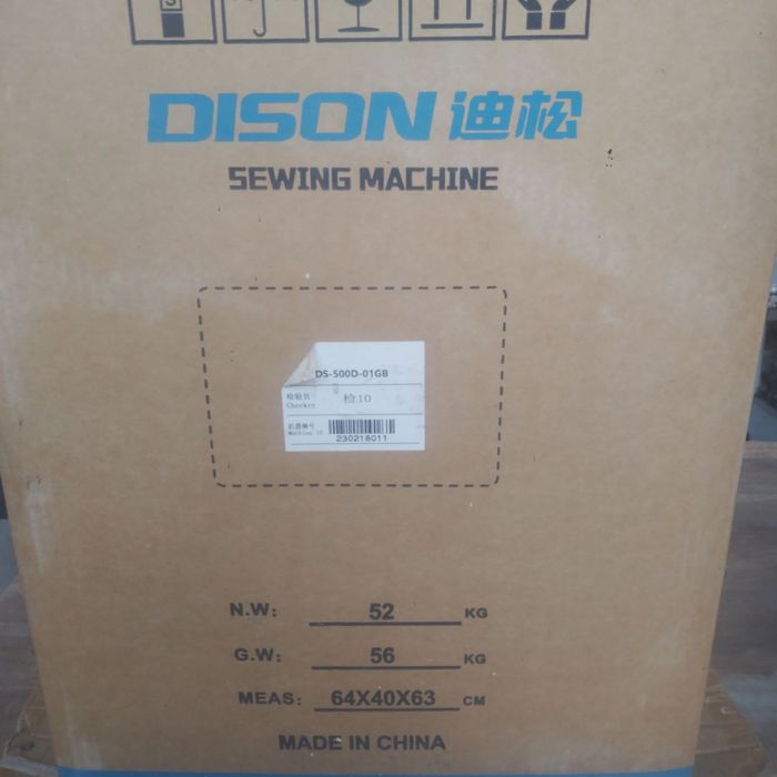 Dison tikuv mashinazi