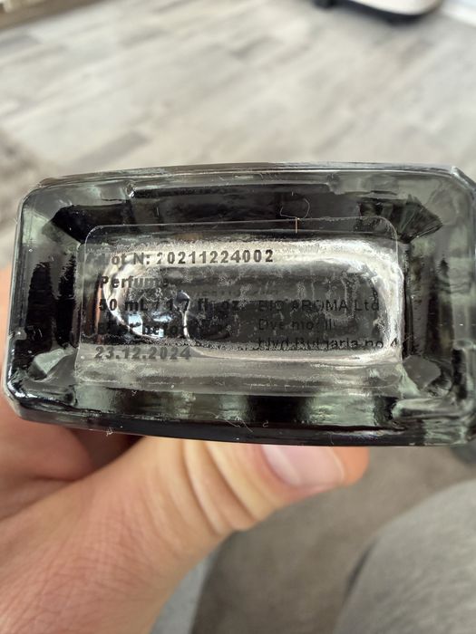 Парфюм INSOMNIA 50 ml