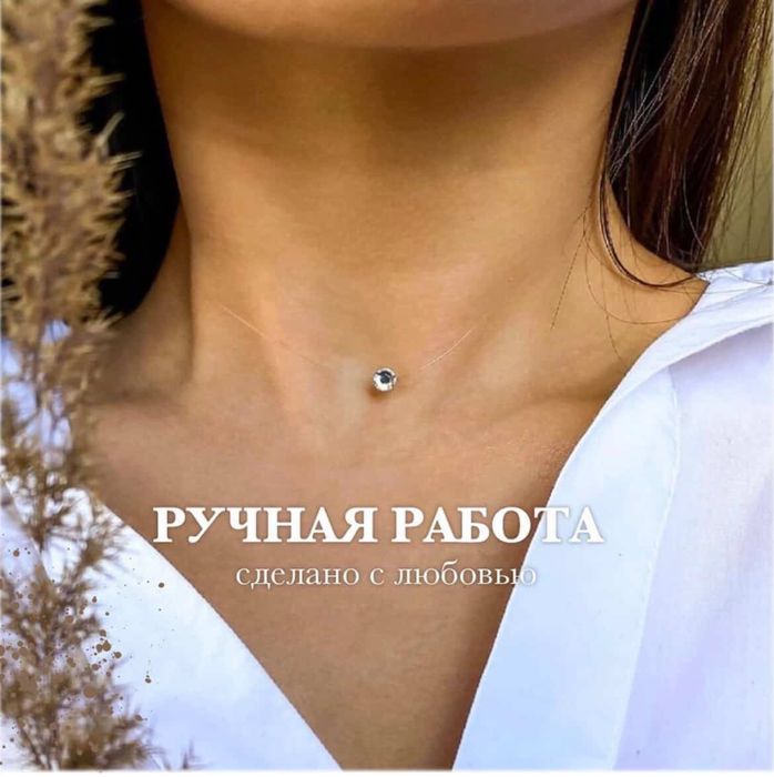 Оригинальные кристалы Сваровски элементс
