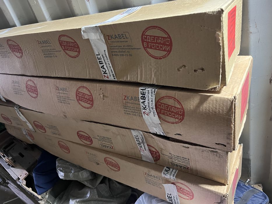 Продам муфты соединительные и концевые 1