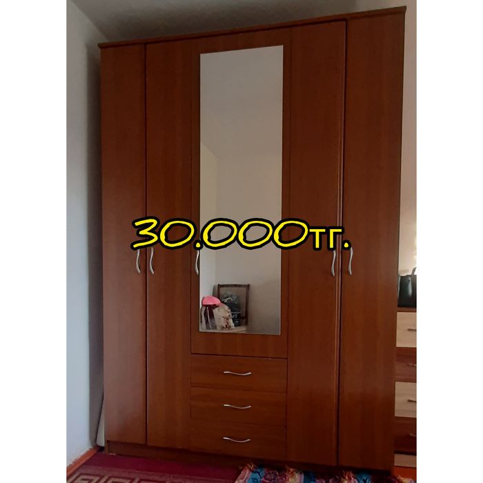 Шифоньер 3 двери