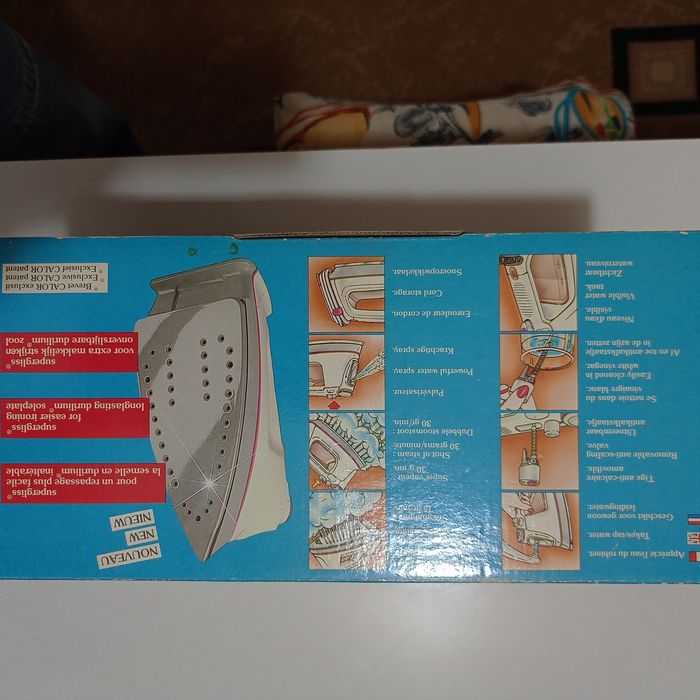 Утюг французский