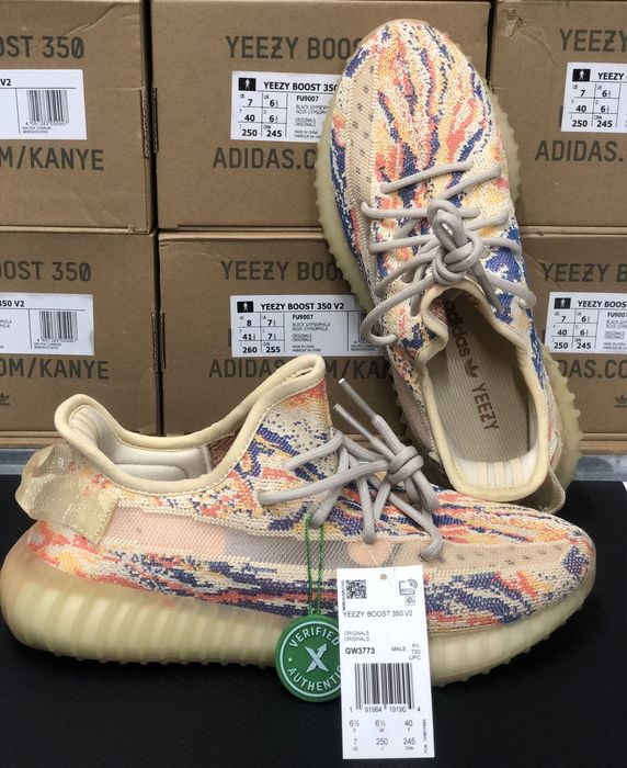Yeezy 350 Mx Oat Yeezy 350 V2 Boost Mx Oat - 40 - 41 - 42 -
