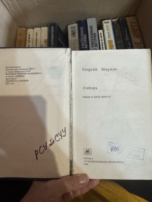 Книги классика романы