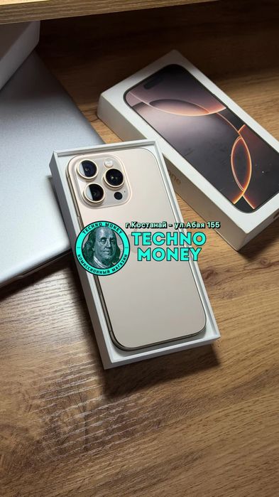 iPhone 16 Pro (512 GB) Рассрочка 0•0•12 | Гарантия | Trade In