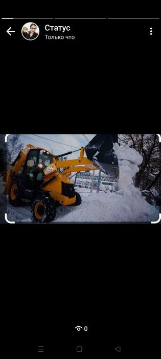 Уборка и вывоз снега.