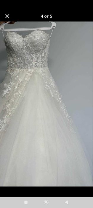 Булчинска сватбена рокля