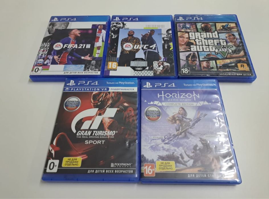 Sony Playstation 4 Slim, 1 tb