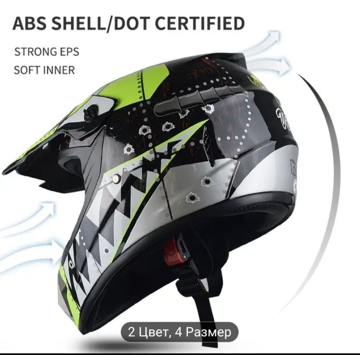 Шлем для Мотоцикл