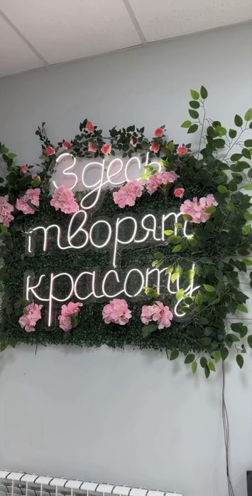 Продам готовый бизнес