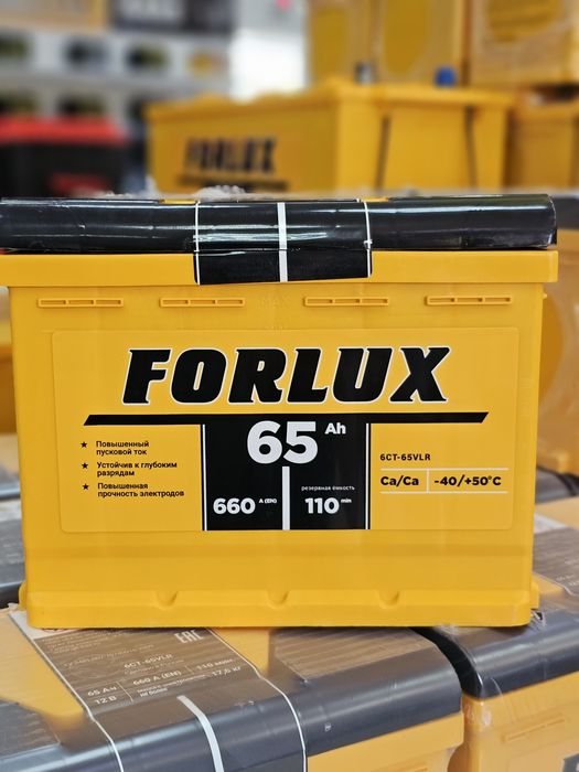 Аккумулятор WESTA 65Ah 640 A