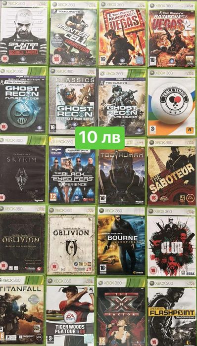 Xbox 360 игри над 200 Call of duty/ Assassin’s Creed / Hitman и още