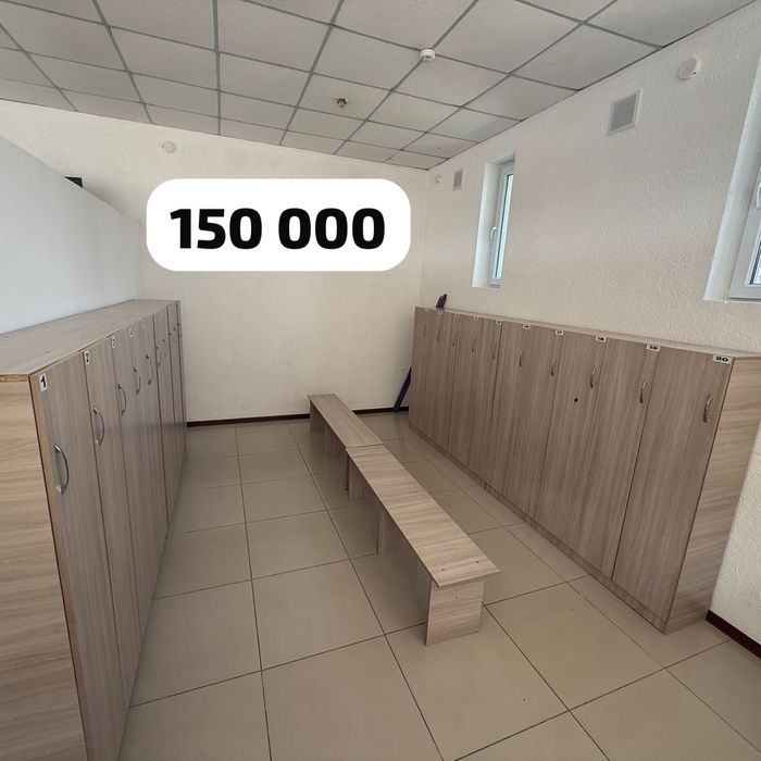 Білім саласына Жиһаз