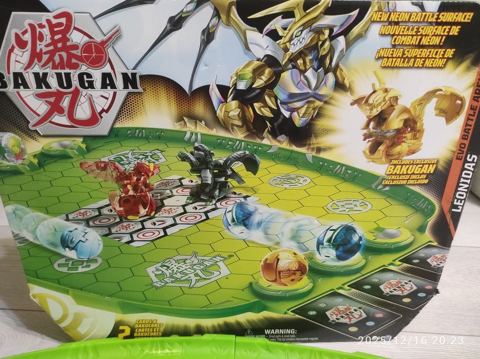Arena de lupta Bakugan