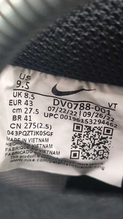 Оригинални мъжки маратонки- NIKE AIR Force 1