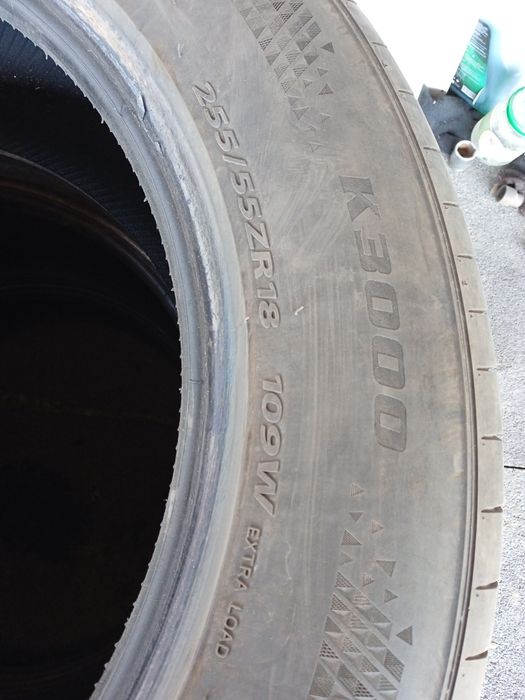 Продам авторезину.