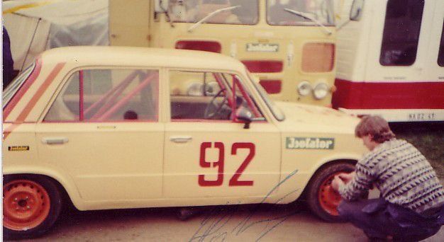 Продам каркас для жигули СССР