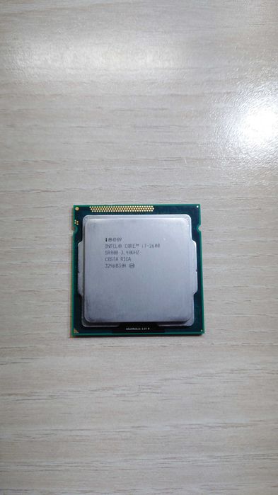 Procesor Intel i7-2600