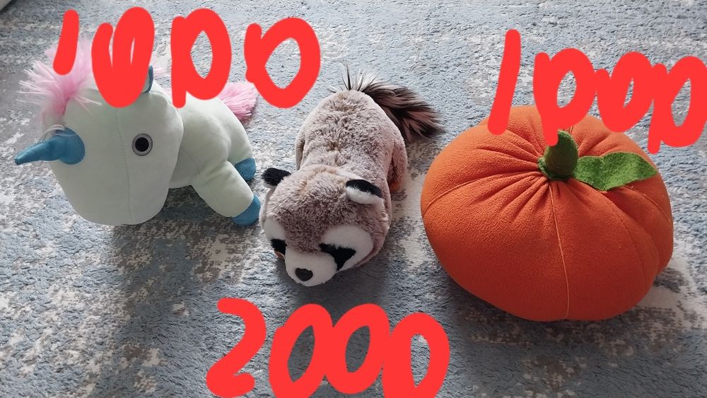 Игрушки детские разные