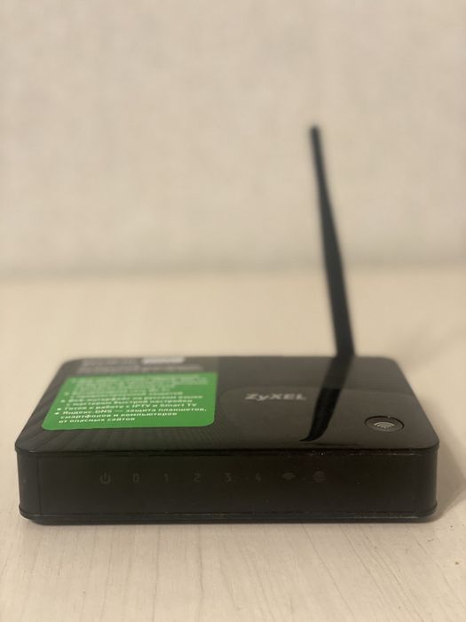 KEENETIC Start zyxel