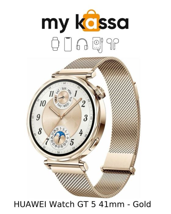 Новый! • Huawei Watch GT 5 41 mm • Доставка