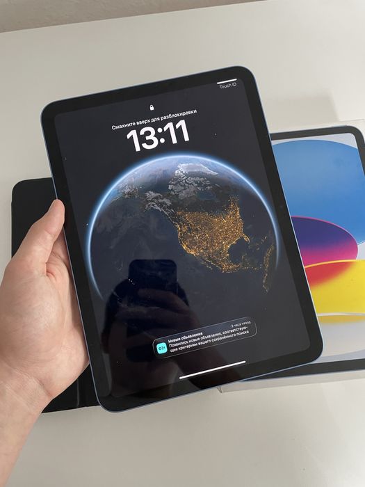 Ipad 10 gen 2022 с комплектом