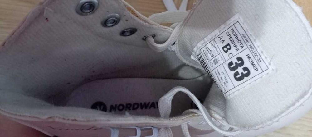 Продам коньки в отличном состоянии.